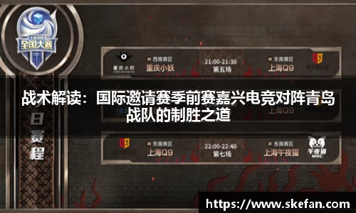beat·365官方网站