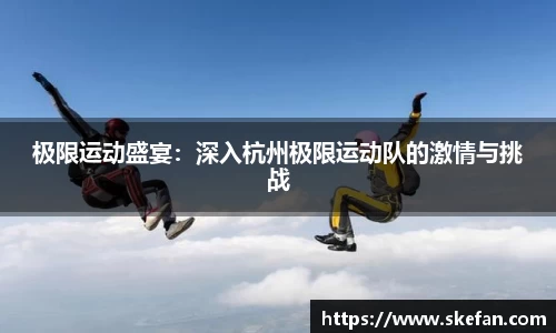 beat·365网页版