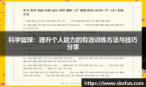 beat·365平台