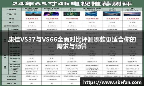 beat·365官方网站