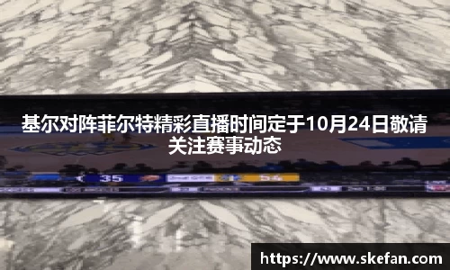 beat·365网页版