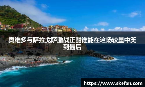 u8娱乐官网入口