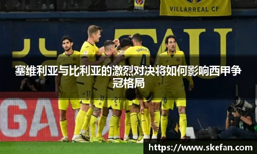 U8娱乐官网入口