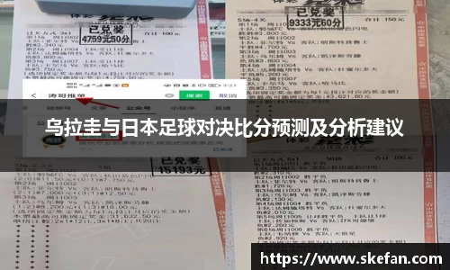 u8集团官网入口