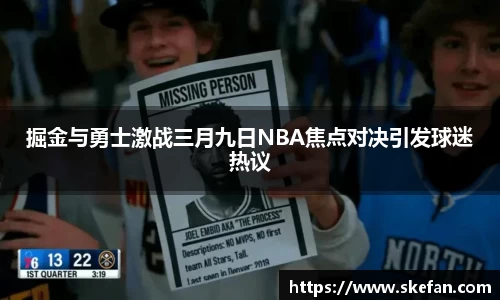 u8集团官网入口