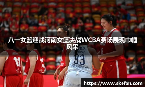 u8集团官网入口