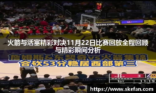 U8娱乐登录网址
