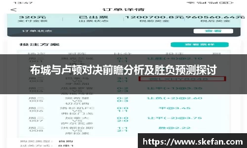 U8娱乐登录网址